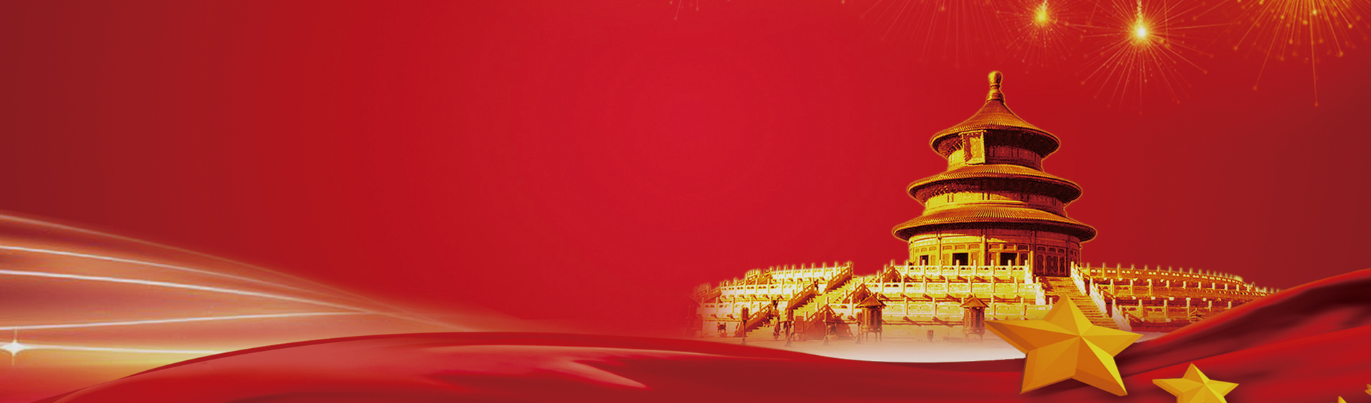 �����Ļ�